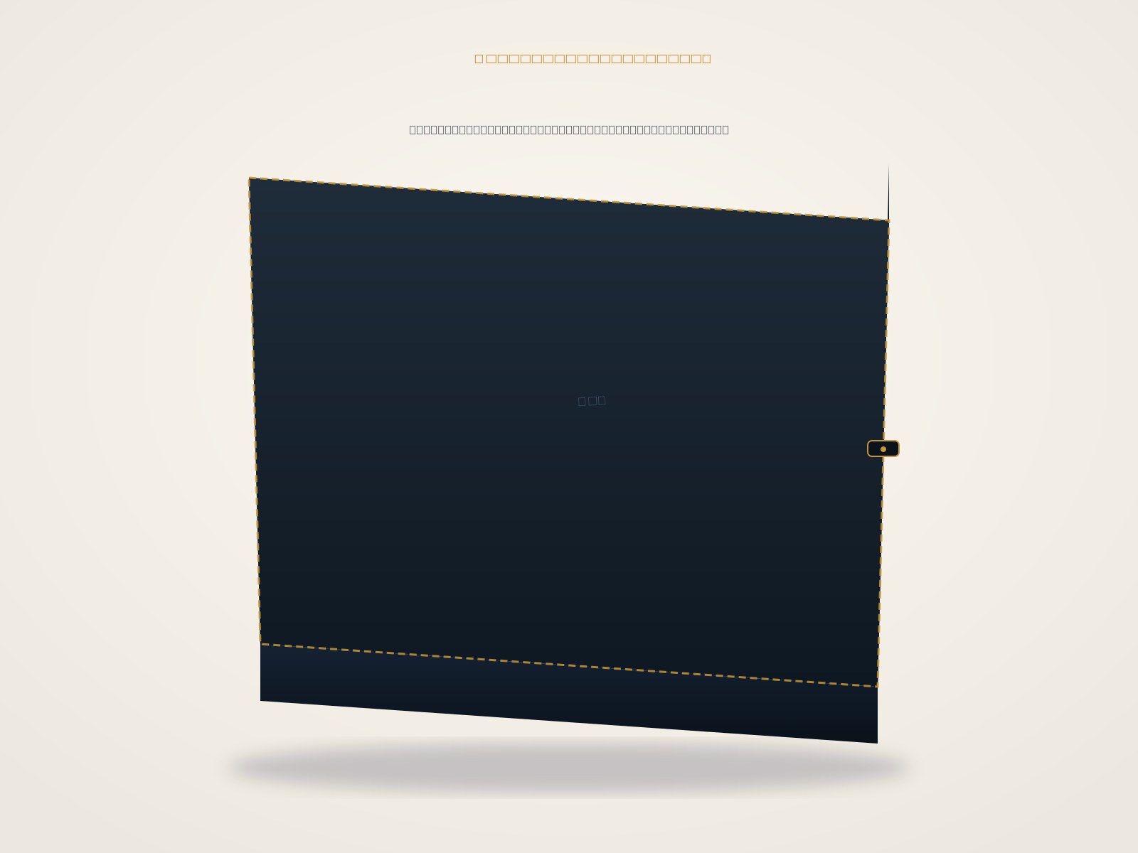 DryDock Comfort Strap — 7″ × 5″ × 1.5″ case